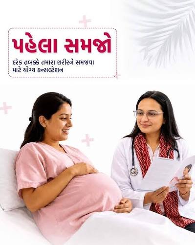 Early Pregnancy Care: Your First Important Steps